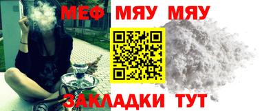 МДМА Можга