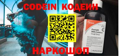 ешки Моздок