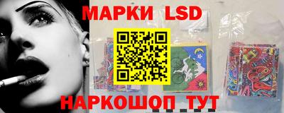 МДМА Можга