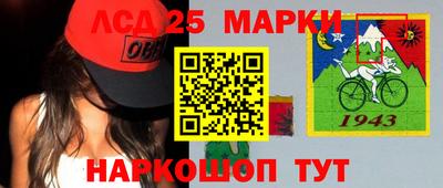МДМА Можга