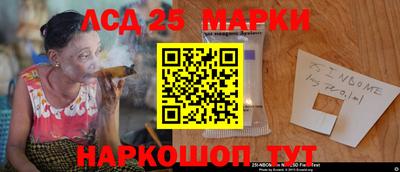 МДМА Можга