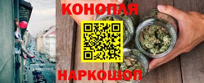 ешки Моздок