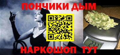 МДМА Можга