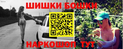 мяу мяу мука Можайск