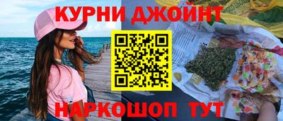 ешки Моздок