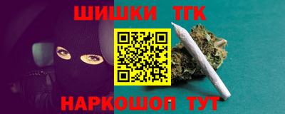 МДМА Можга