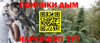 ешки Моздок