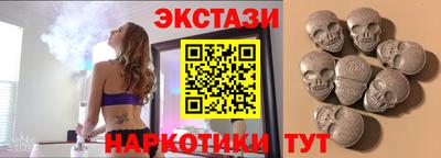ешки Моздок