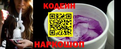 МДМА Можга