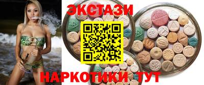 ешки Моздок