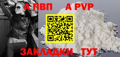 мяу мяу мука Можайск