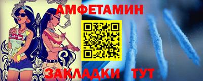 МДМА Можга
