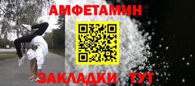 МДМА Можга