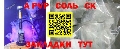 МДМА Можга