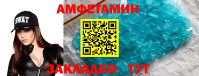 ешки Моздок