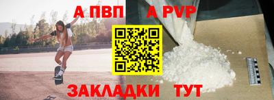 мяу мяу мука Можайск