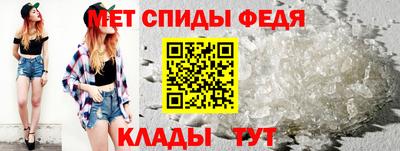 мяу мяу мука Можайск