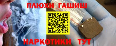 ешки Моздок