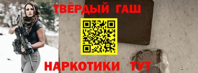 мяу мяу мука Можайск