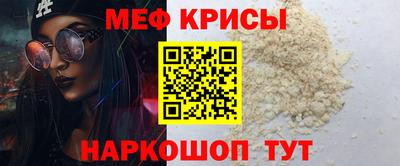 МДМА Можга